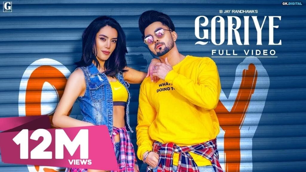 Goriye Lyrics Lyrics