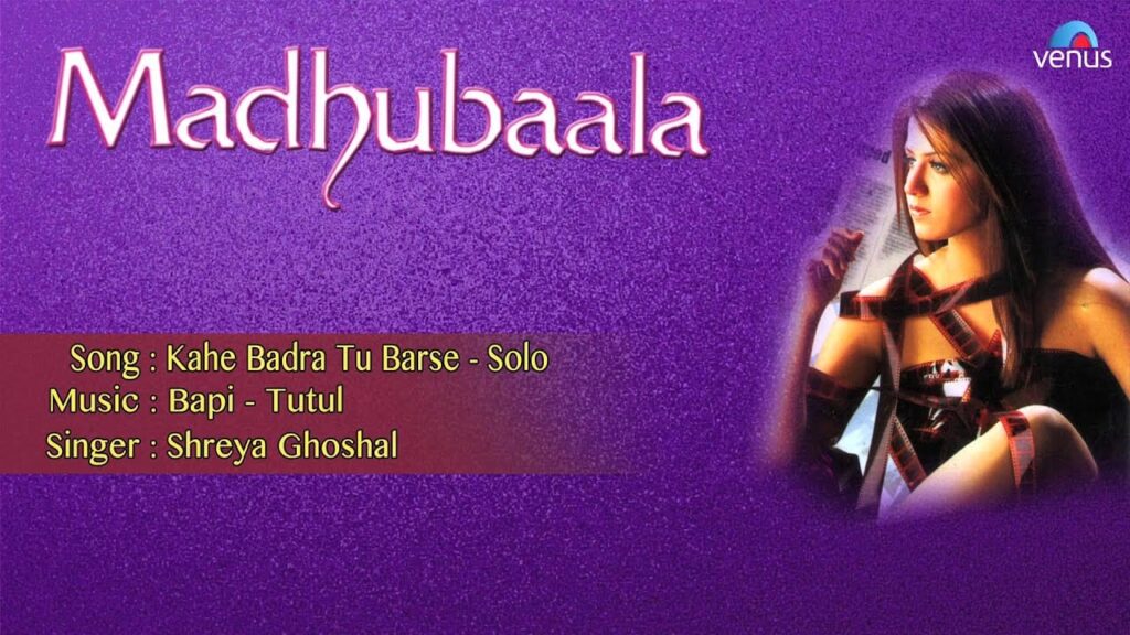 Kaahe Badra Tu Barse Lyrics Lyrics