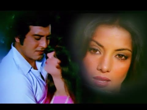 एक बार सिर्फ एक बार Ek Baar Sirf Ek Baar Lyrics Lyrics