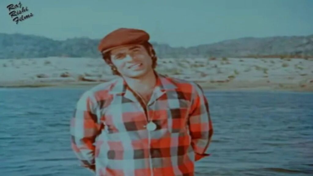 Ye Dil Nashi Nazare Lyrics Lyrics