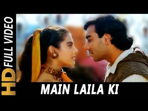 Main Laila Ki Lyrics Lyrics
