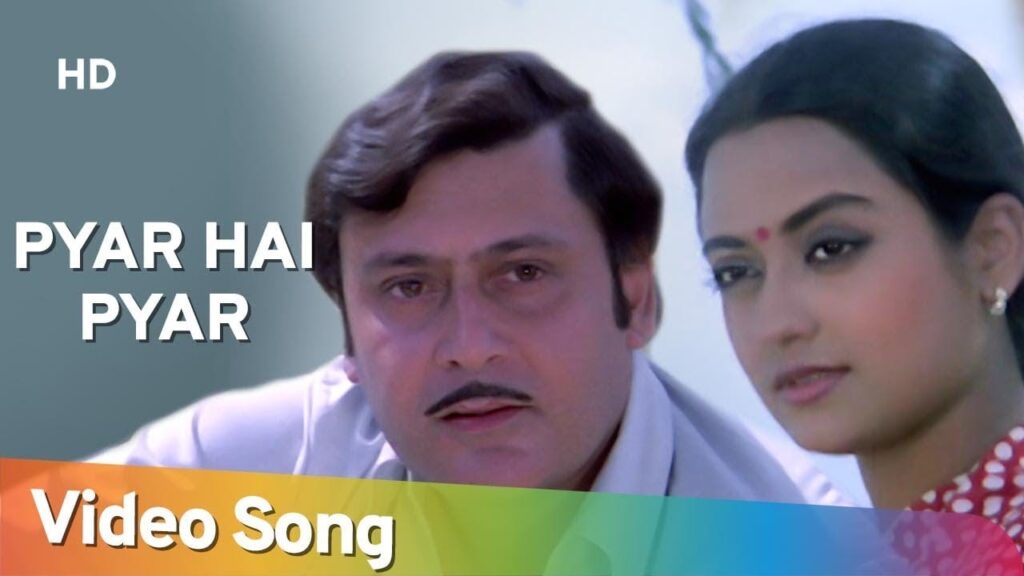 Pyaar Hai Pyaar Lyrics Lyrics