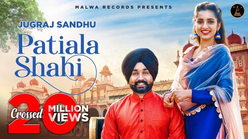 Patiala Shahi Lyrics Lyrics