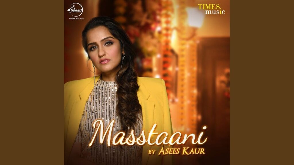 मस्तानी Masstaani Lyrics Lyrics