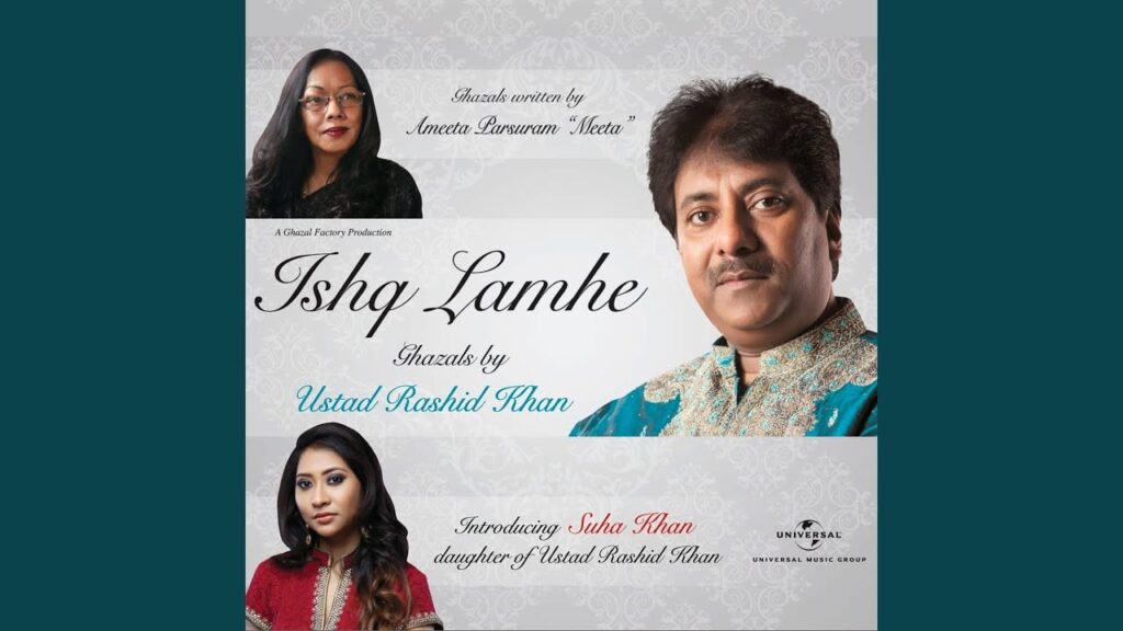 Labon Pe Ishq Lyrics Lyrics