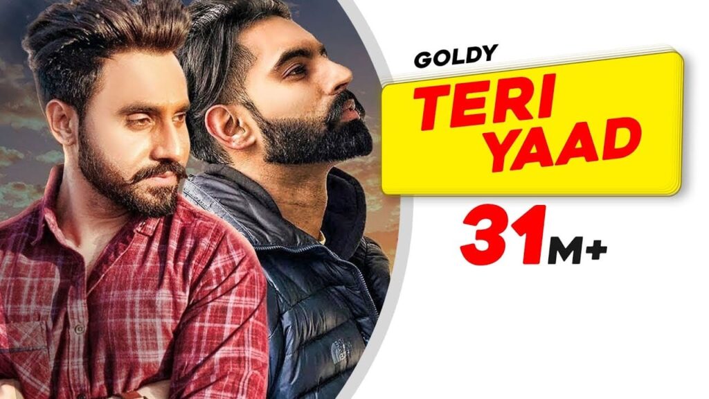 Teri Yaad Lyrics Lyrics