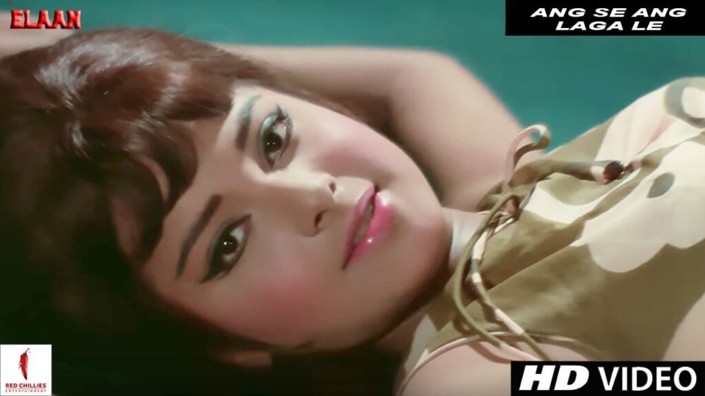 Ang Se Ang Laga Lyrics Lyrics