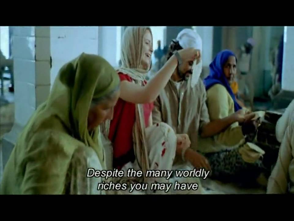 Ek Omkar Lyrics Lyrics