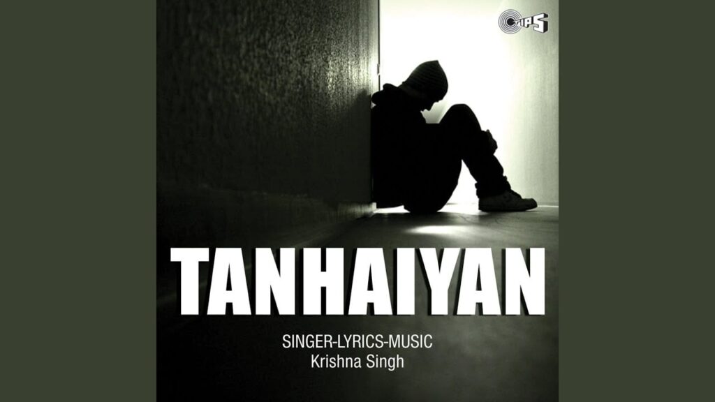 Shouke Sajda Hai Lyrics Lyrics