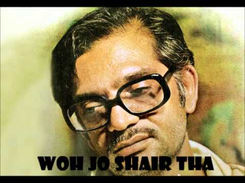 Woh Jo Shair Tha (Title) Lyrics Lyrics