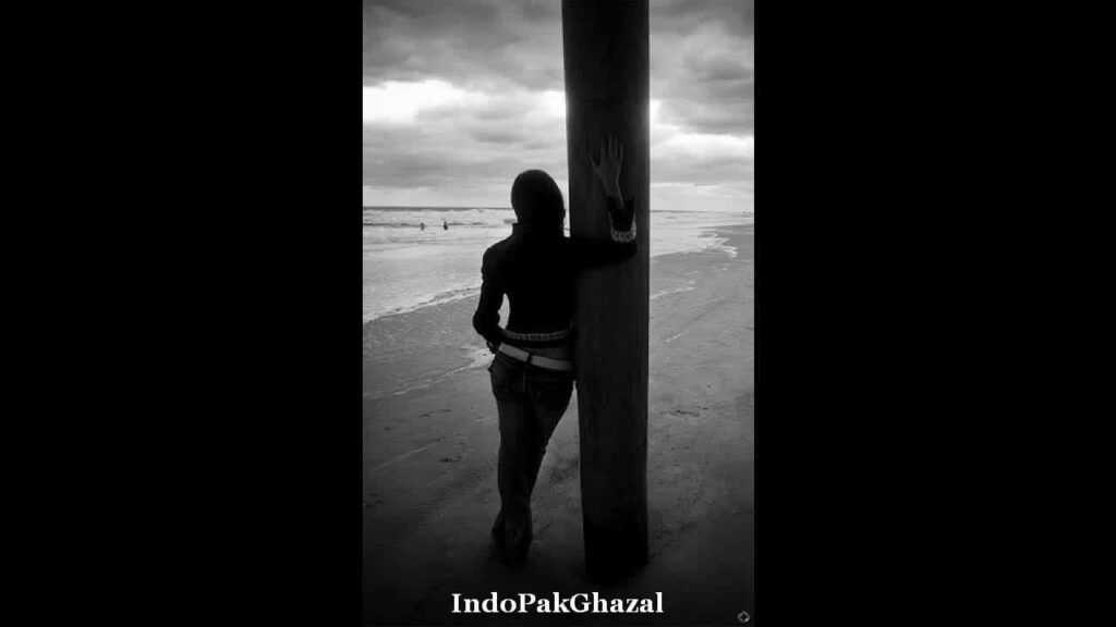 Dil Badal Jata Hai Lyrics Lyrics
