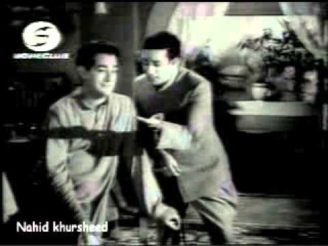Duniya Walo Mujhe Batao Lyrics Lyrics
