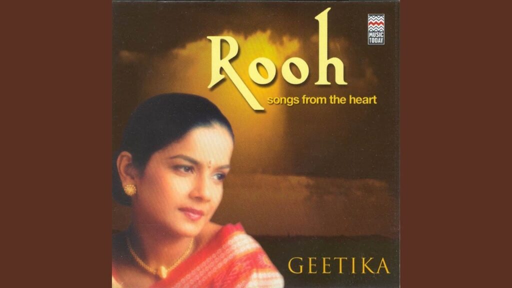 Gajaraaj Lyrics Lyrics