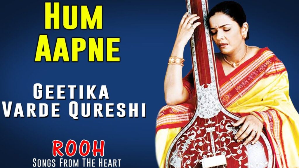 Hum Apne Lyrics Lyrics