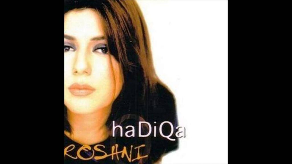 Roshni (Title) Lyrics Lyrics