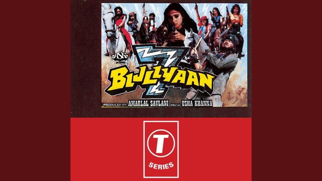 Jal Pariyan Hum Jal Pariyan Lyrics Lyrics
