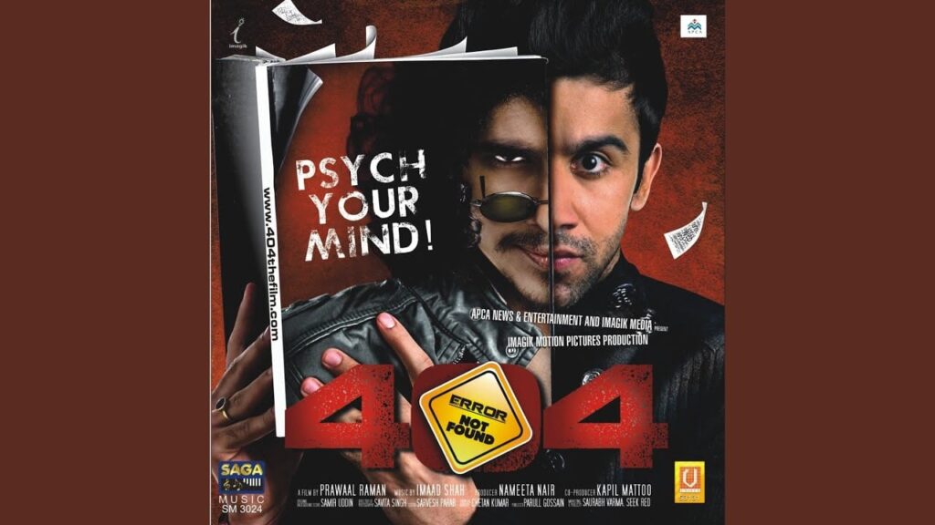 Aisa Hi Hai Lyrics Lyrics