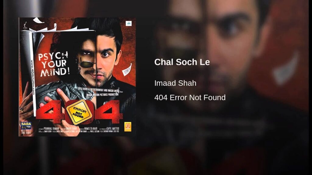 Chal Soch Le Lyrics Lyrics
