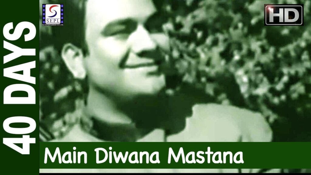 Mai Deewana Mastana Lyrics Lyrics