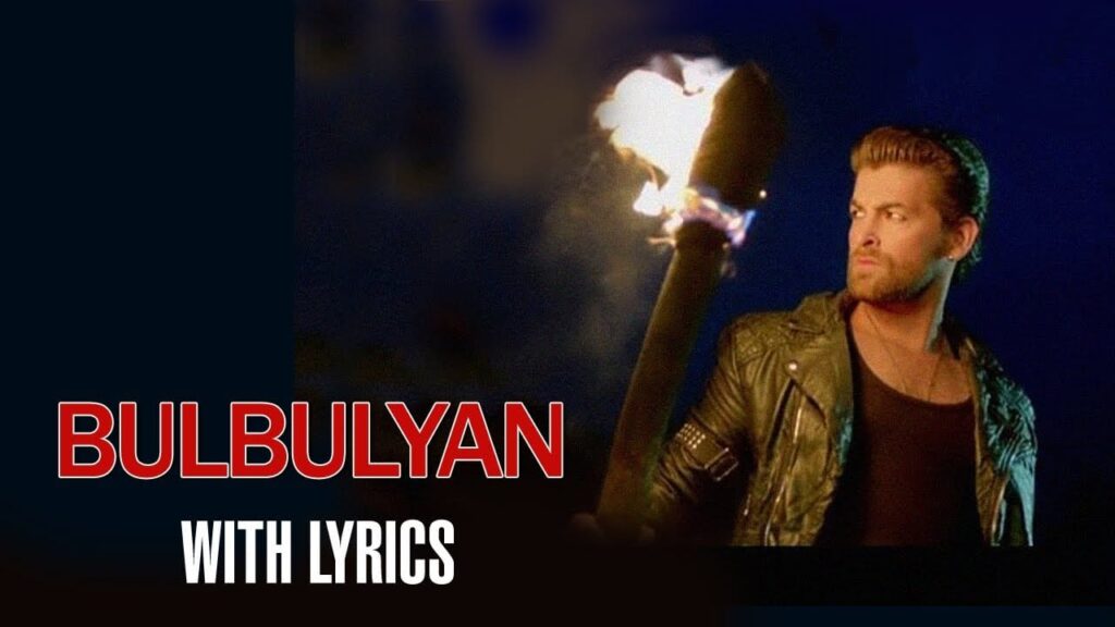 Bulbulyan Lyrics Lyrics