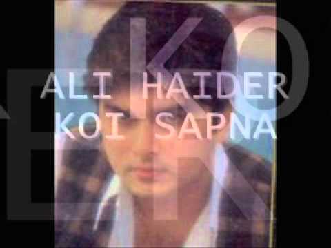 Koi Sapna Lyrics Lyrics