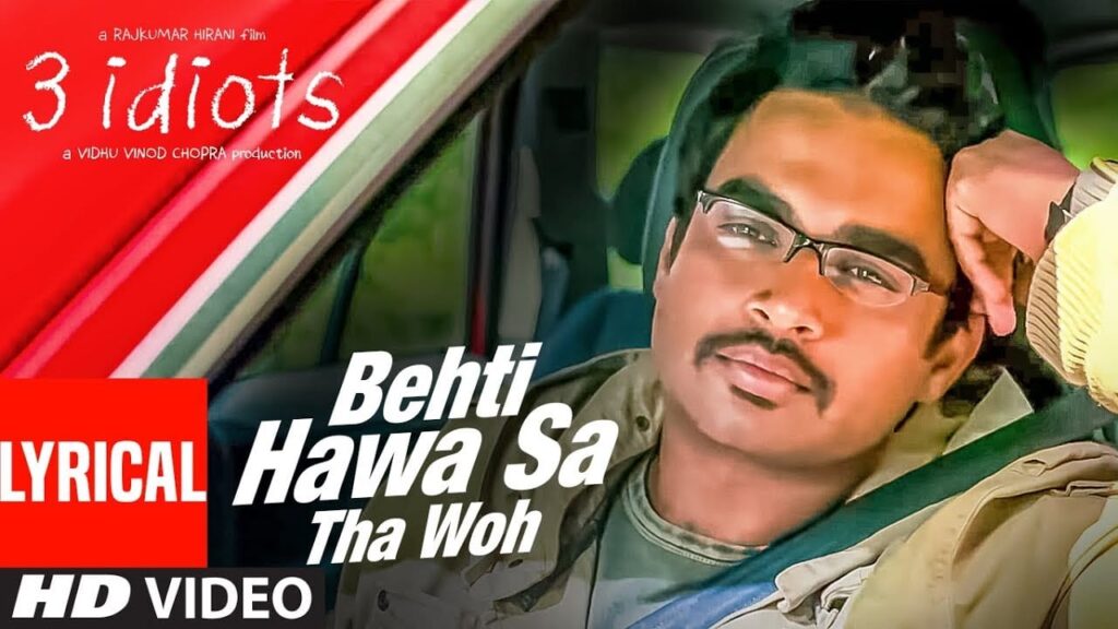 Behti Hawa Sa Tha Wo Lyrics Lyrics