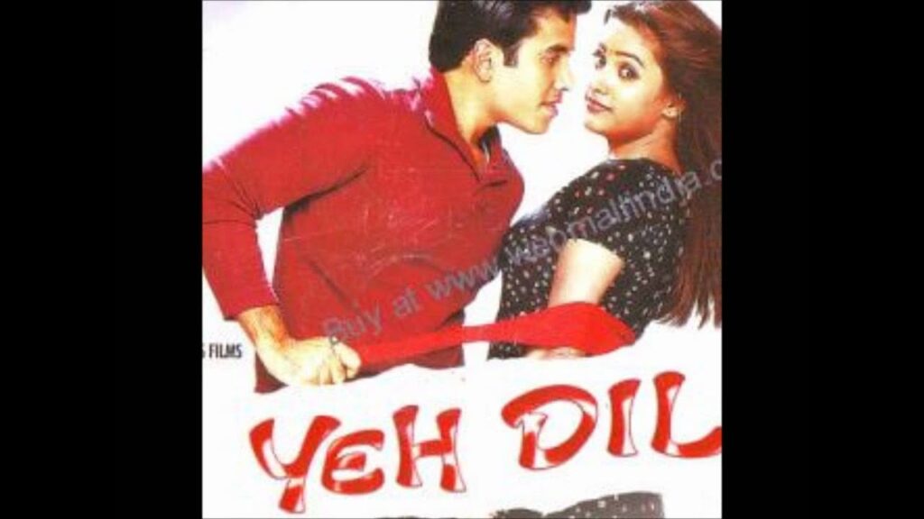 Yeh Dil (Title Track) Lyrics Lyrics