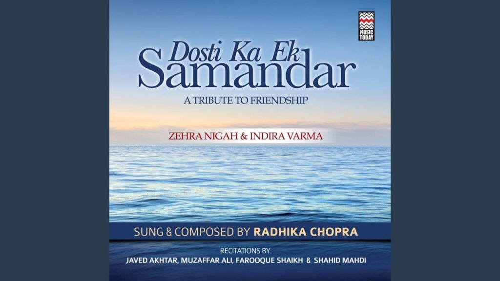 Hawa Ne Baandh Lyrics Lyrics