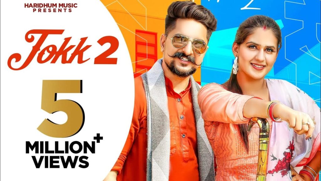 Tokk 2 Lyrics Lyrics