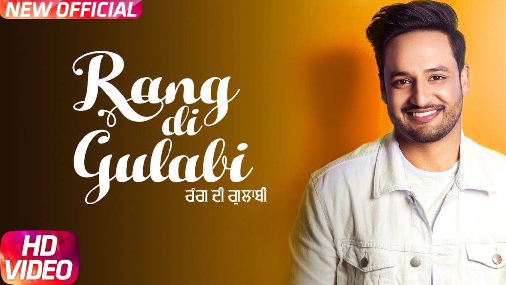 Rang Di Gulabi Lyrics Lyrics