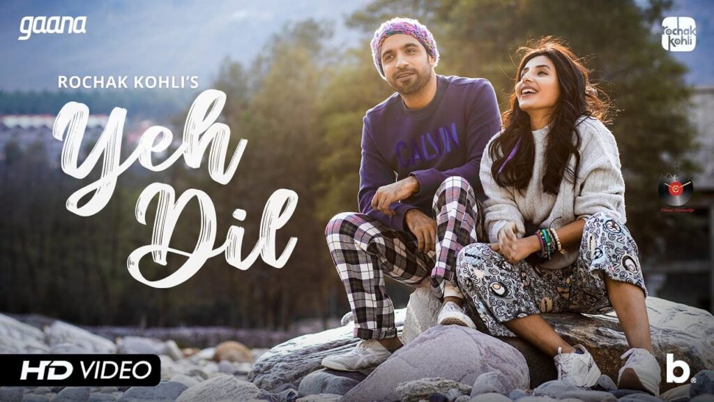 ये दिल Yeh Dil Lyrics Lyrics