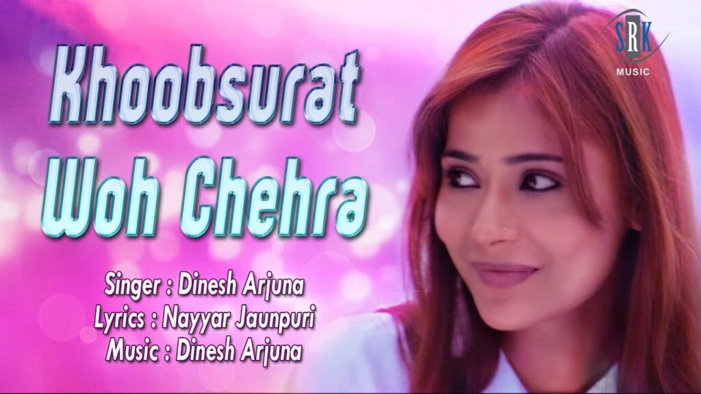 Khoobsurat Woh Chehra Lyrics Lyrics
