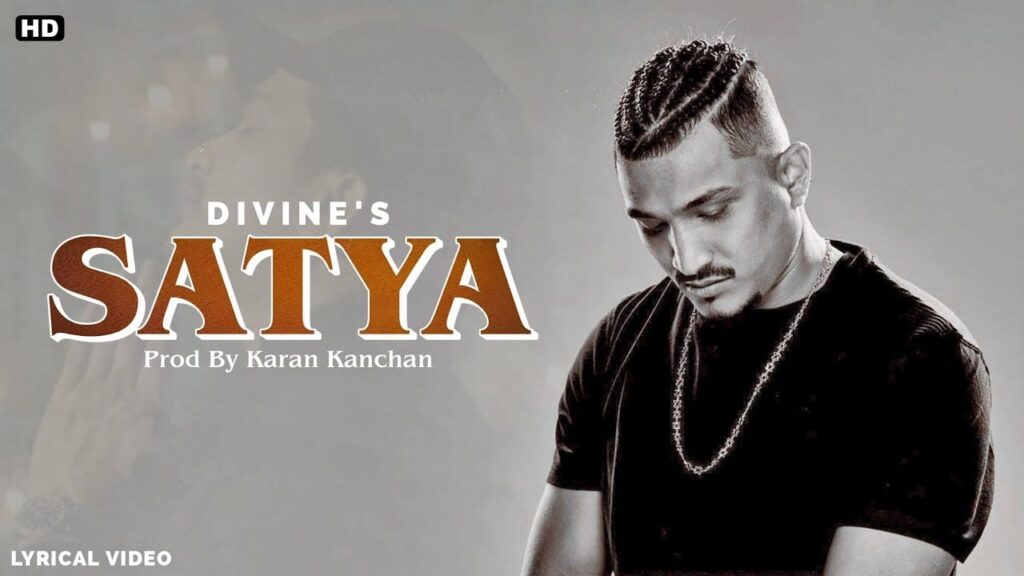 Satya Lyrics Lyrics