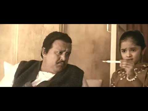 Chhota Sa Saajan Lyrics Lyrics