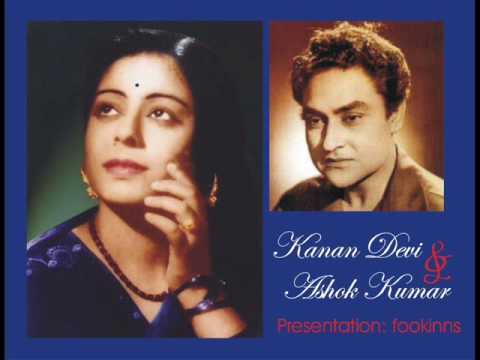 Naahin Bedardi Aaye Lyrics Lyrics