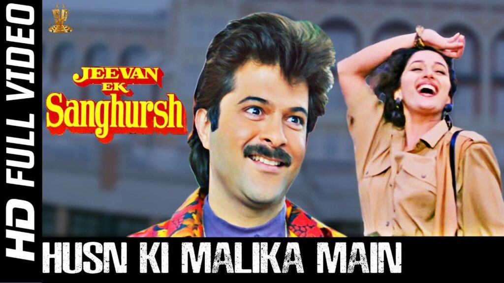 हुस्न की मलिका मैं Husn Ki Malika Main Lyrics Lyrics