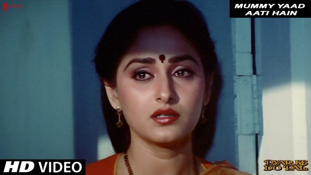 Mummy Yaad Aati Hain Lyrics Lyrics