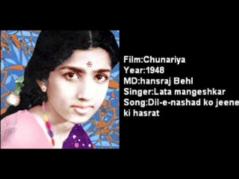 Dil E Nashad Ko Jeene Ki Lyrics Lyrics