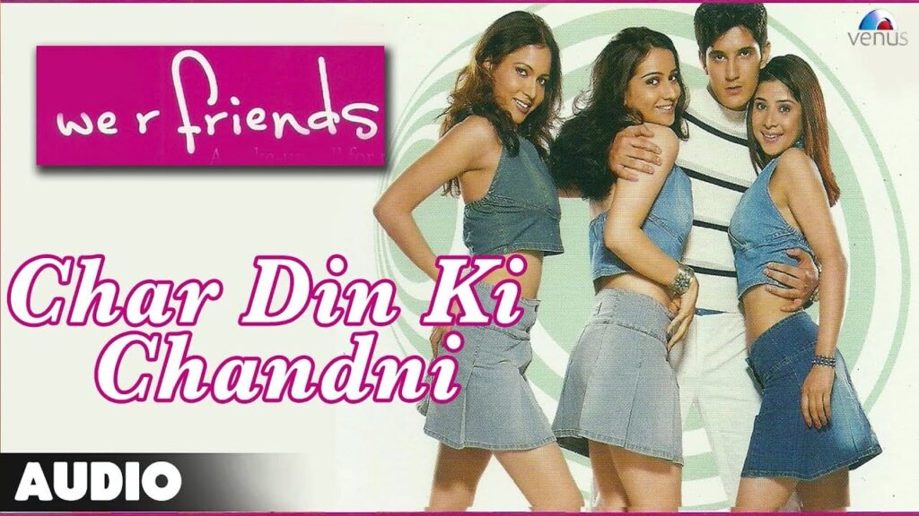 Char Din Ki Chandni Lyrics Lyrics