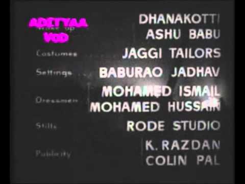 Jogiya Mere Ghar Aaye Lyrics Lyrics
