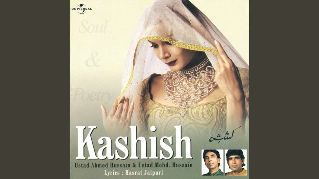 Milne Ko Milte Rehte Hain Lyrics Lyrics