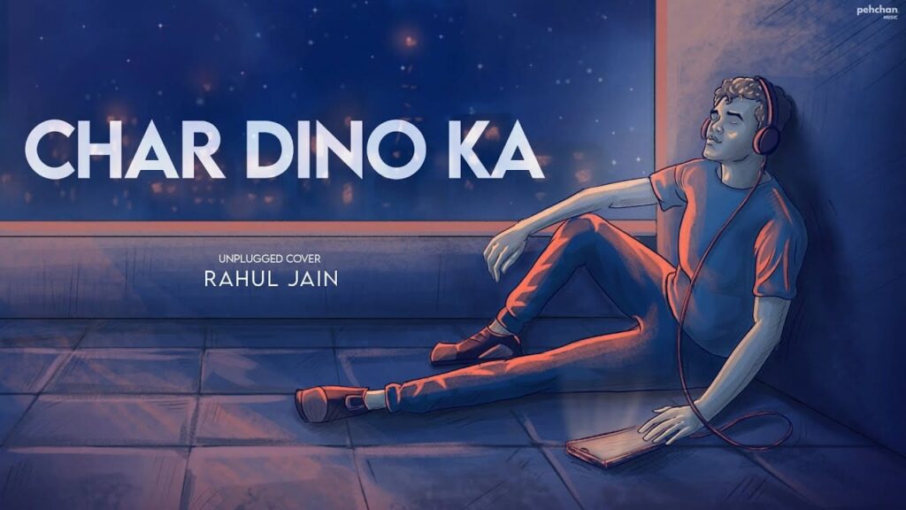 Char Dino Ka Pyar Lyrics Lyrics