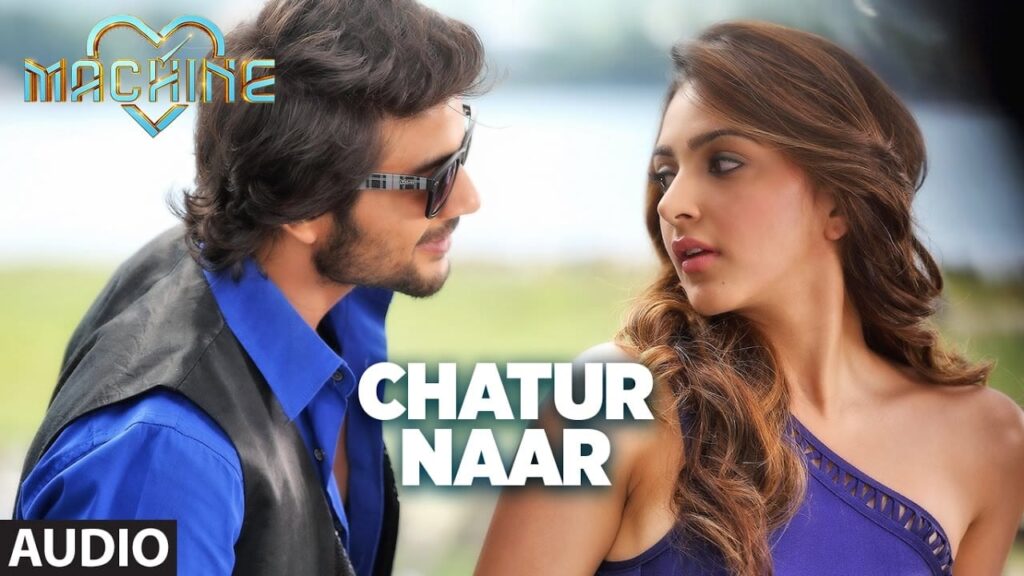 चतुर नार Chatur Naar Lyrics Lyrics