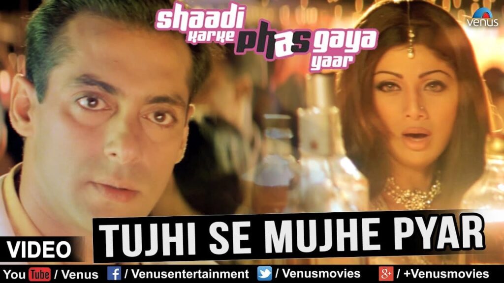 Tujhi Se Mujhe Pyar Hain Lyrics Lyrics