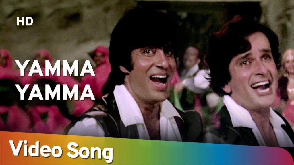 Yamma Yamma Lyrics Lyrics