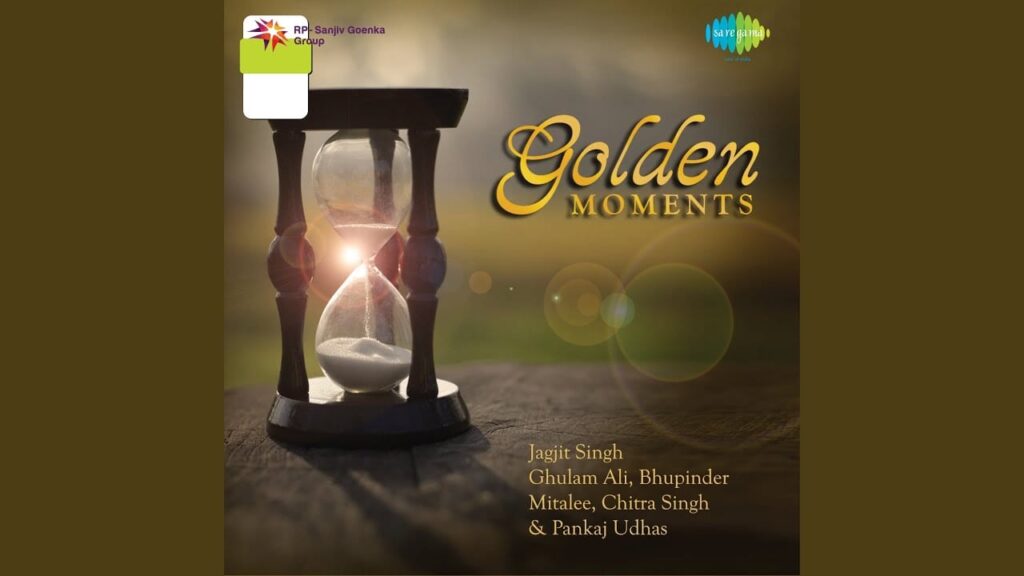 Ye Kiske Chehre Ka Jadoo Lyrics Lyrics