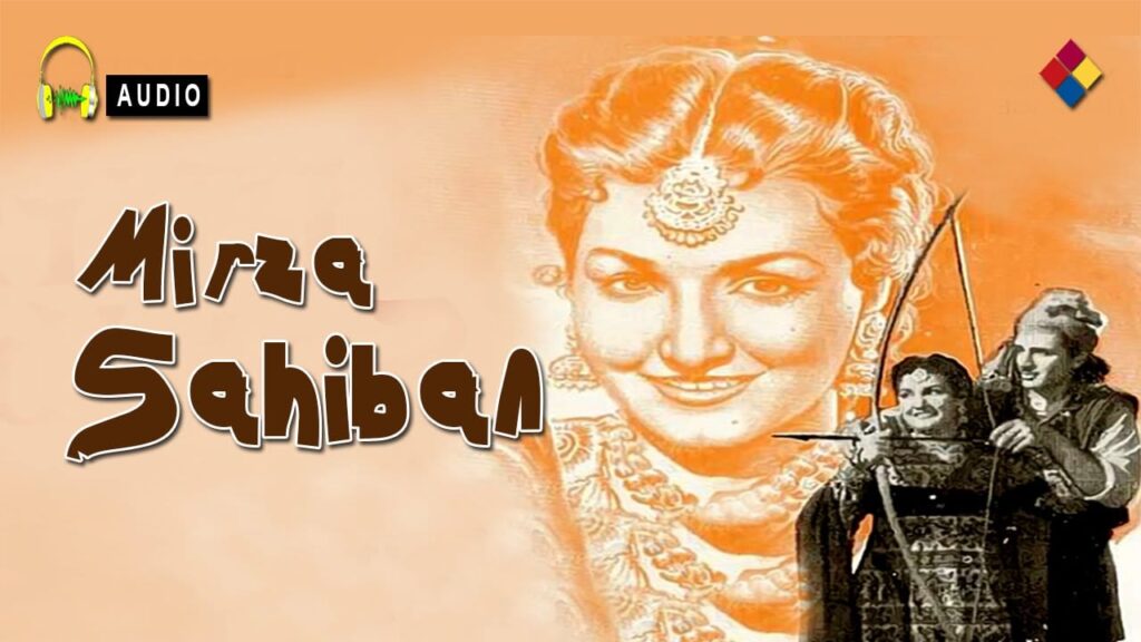 खाएगी ठोकरे Khaayegi Thokaren Lyrics Lyrics