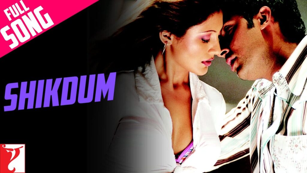 Dilbar Shikdum Lyrics Lyrics