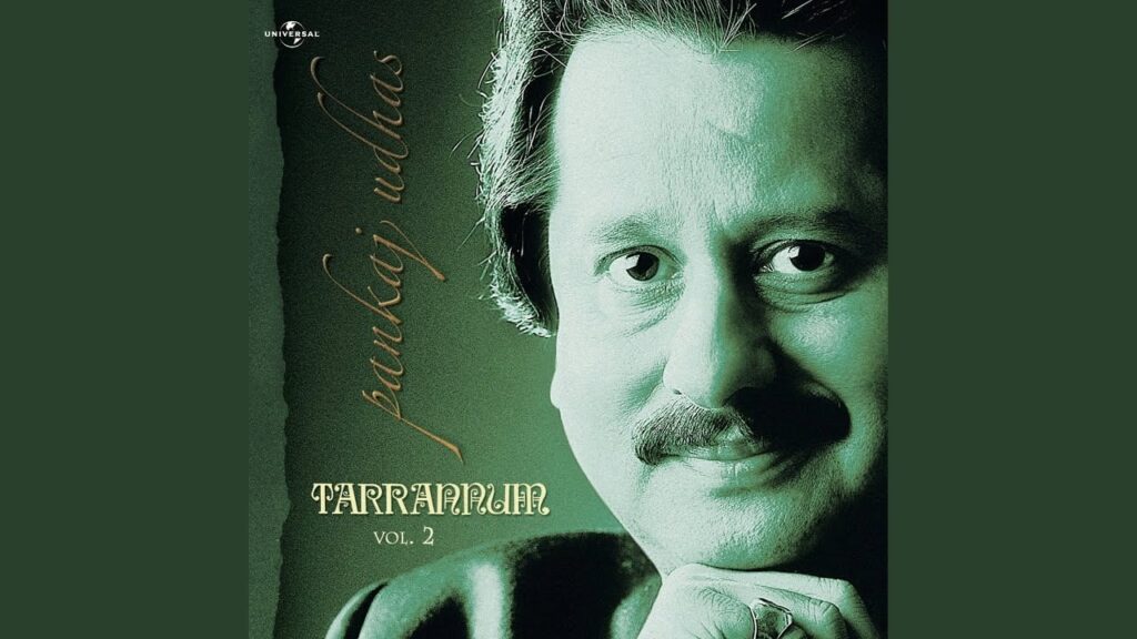 Kaun Uthayega Tumhari Yeh Jafa Lyrics Lyrics