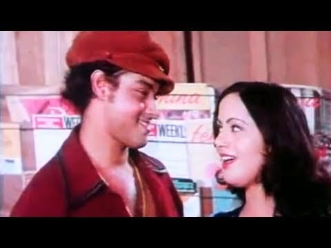 एक दिन तुम बहुत बड़े बनोगे Ek din tum bahut bade banoge Lyrics Lyrics